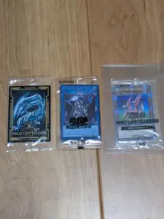 遊戯王ホーリ・ナイト・ドラゴン他まとめ売り