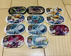 メザスタ11枚セット