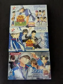 テニスの王子様 ゲームボーイアドバンスソフト3本セット