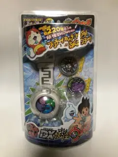 2025年最新】DX 妖怪ウォッチ 中古の人気アイテム - メルカリ