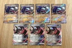 イダイナキバex rr テツノワダチex rr