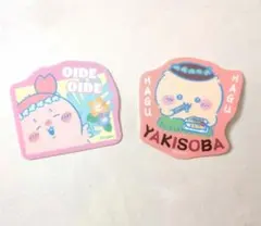 映画ちいかわ グミ ダイカットステッカー 2枚セット