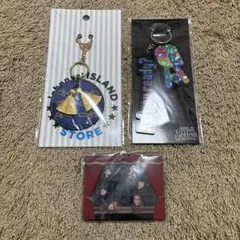 【最終値下げ】Aぇ! group キーホルダー セット