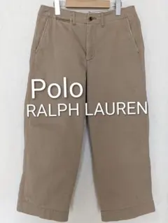POLO BOY CROP CHINO　ラルフローレン　ワイド　ダメージ加工