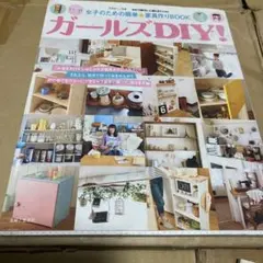 Item thumbnail for item a7a14c44-f415-42c3-98e4-a7fa6ee4efa4