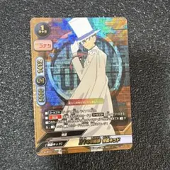 バディファイト 月下の奇術師 怪盗キッド S-UB-C01/0003 - メルカリ