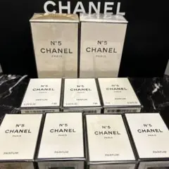 ❤️お買い得❤️新品未開封❤️CHANEL❤️No.5 ９個おまとめのサムネイル