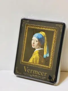 アンリ・シャルパンティエ フェルメール真珠の耳飾りの少女展 アソート