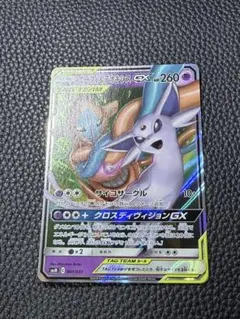 エーフィ&デオキシスGX デッキ 未開封 スターターセット - メルカリ