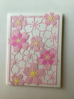 Item thumbnail for item fd495c7d-8ff4-48e1-a665-a49e279cc1a5