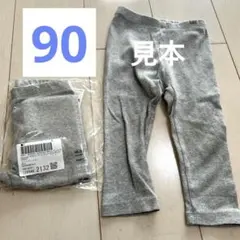 GAP リブ レギンス グレー 18〜24ヶ月