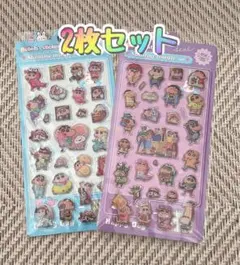 キャラクタープクプクシール　クレヨンしんちゃん２枚