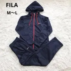 FILA フィラ　セットアップ　パーカー　パンツ スポーツ M〜L ネイビー