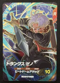 しゅういこ様 リクエスト 2点 まとめ商品