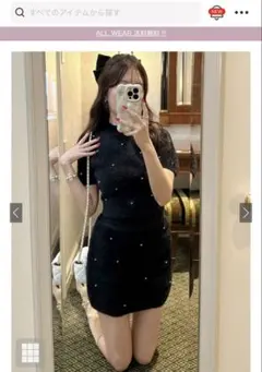 GRL セットアップ