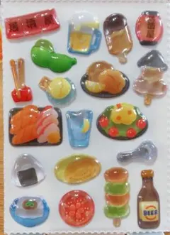 taaa(プロフ読んで下さい)様 リクエスト 4点 まとめ商品