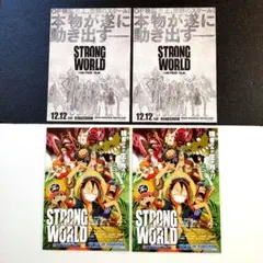 ワンピース カードゲーム STRONG WORLD - メルカリ