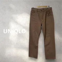 【UNIQLO U】神配色！ワイドフィットカーブパンツ/ブラウン28インチ