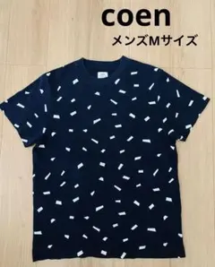 Item thumbnail for item a392b12b-626b-45d0-bfbb-1bfd8323e828