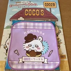 ココス ちいかわコラボ第2弾 モモンガ & うさぎ タオルハンカチ
