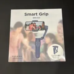Smart Grip (BRN-SG1) | BULENU -ブレない世界へ- - メルカリ