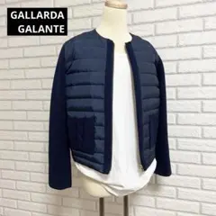 美品【ガリャルダガランテ】ニット切り替え ノーカラー ダウンジャケット ネイビーのサムネイル