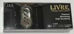 新品 LIVRE Fino リブレ フィーノ シルバー チタン ハンドル ノブのサムネイル