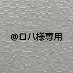 Item thumbnail for item f05e7b9b-247c-4e3d-94cc-9349d6436af3