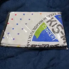 オリジナルブランケット カラフル星柄　キスマイ