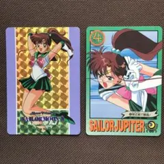 【セーラームーン】セーラージュピター(木野まこと)【トレカ】