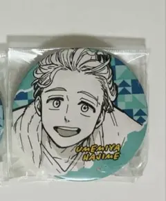 WIND BREAKER ウィンブレ 梅宮一 3way缶バッジ(75mm)