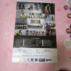 KEIRIN CALENDAR 2026