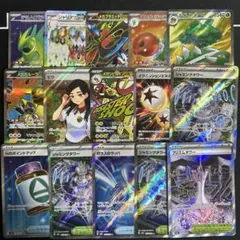 ポケモンカード　srまとめ売り　引退品