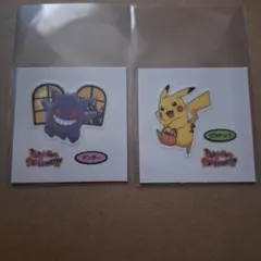 【希少】 PSA10 ゲンガー ポケまぜ ポケモンパンシール ステッカー ポケモンパン ポケモンカフェ ポケまぜ ゲンガー シール - メルカリ
