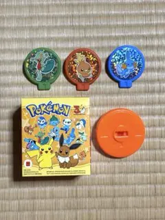 マクドナルド ハッピーセット ポケモン 2026第1弾 くるくるスピナーのサムネイル