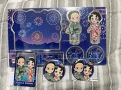 「鬼滅の刃」花火大会2025「狛治と恋雪」ufotableWEBSHOPくじ