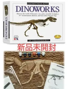 Item thumbnail for item 6d261d06-e8bb-4626-80ec-b1f8f3e75343