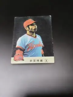 カルビー プロ野球カード 79年 広島 ライトル 79年カルビープロ野球カード 広島東洋カープ 6 ジム・ライトル - メルカリ