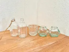 アンティーク ガラス瓶 5点セット メディシンボトル　薬の瓶　インク瓶