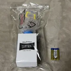 King & Prince STARRING ペンライト 2026