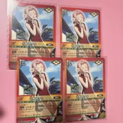 激レア SP 春野サクラ NARUTO KAYOU 激レア SP 春野サクラ NARUTO KAYOU - メルカリ