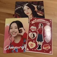 TWICE チェヨン 3点セット