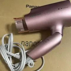 Item thumbnail for item 47676704-05ba-46bd-830f-1c93e0bf81fe