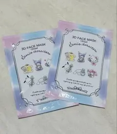 Sanrio サンリオ　3D FACE MASK 1シート　×2のサムネイル