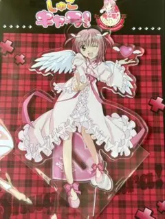しゅごキャラ！日奈森あむ アミュレットハート フィギュア 平成レトロ
