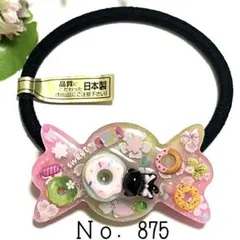 メル30077様お取置きです。No．902 レジン ダブルハート 猫 ヘアゴム