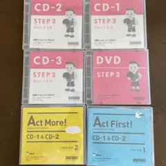 2025年最新】Kiddy Catの人気アイテム - メルカリ