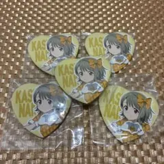 虹ヶ咲 5th Live! 中須かすみ 缶バッジ35点 - メルカリ