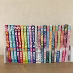スターダスト★ウインク全巻＋つばさとホタル全巻セット 春田なな