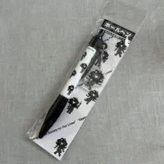 Item thumbnail for item d03b87c0-f95f-4c64-aed4-93ee1d60c758